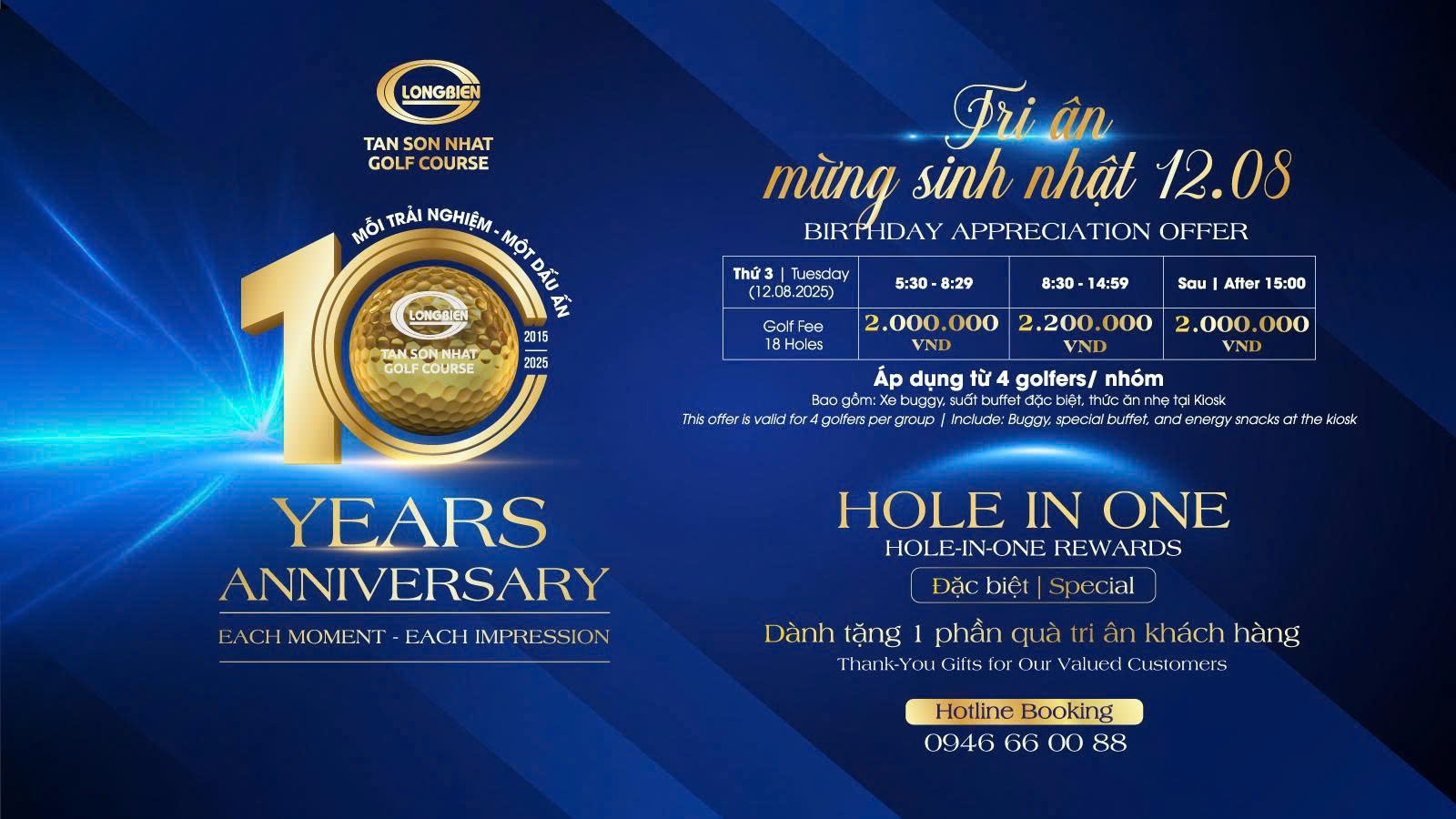 Sân golf Tân Sơn Nhất kỷ niệm 10 năm thành lập – Tri ân hành trình gắn bó cùng cộng đồng golfer
